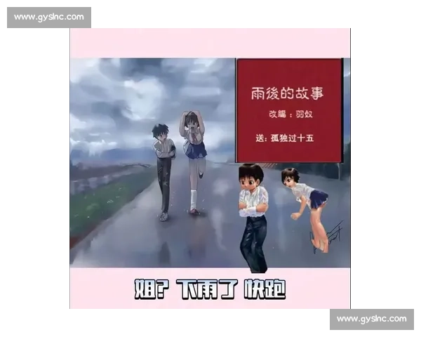 未被察觉的永恒:那些在回忆中苏醒的瞬间 未被察觉的永恒:那些在回忆中苏醒的瞬间